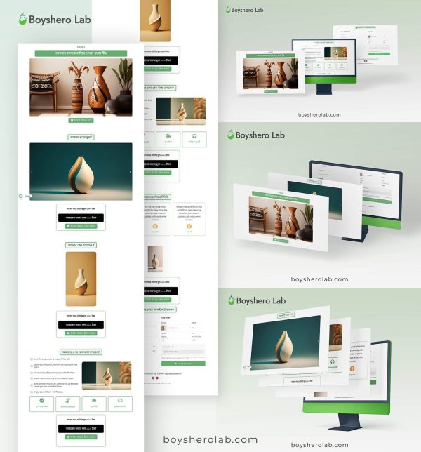 Home decor landing page boyshero lab