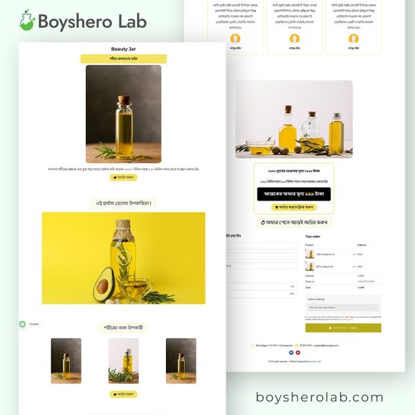 beauty product landing page