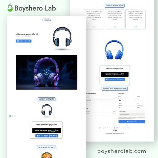 electronics gadget landing page