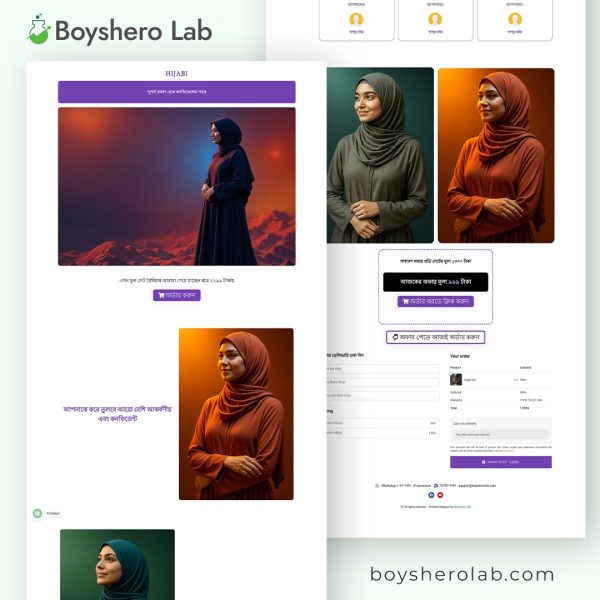 Hijabi (Fashion) + Full Business Solution - Image 2
