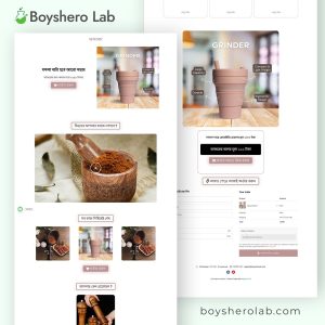 Woodi landing page boyshero lab