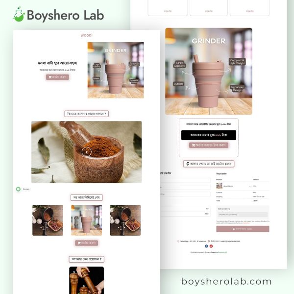 Woodi landing page boyshero lab